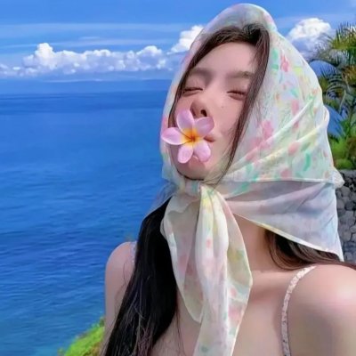 极限控制